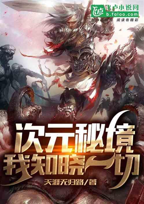 能人陈平根