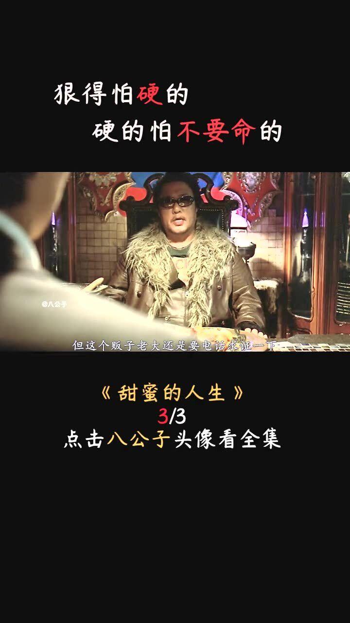 蔚来app还款在哪进
