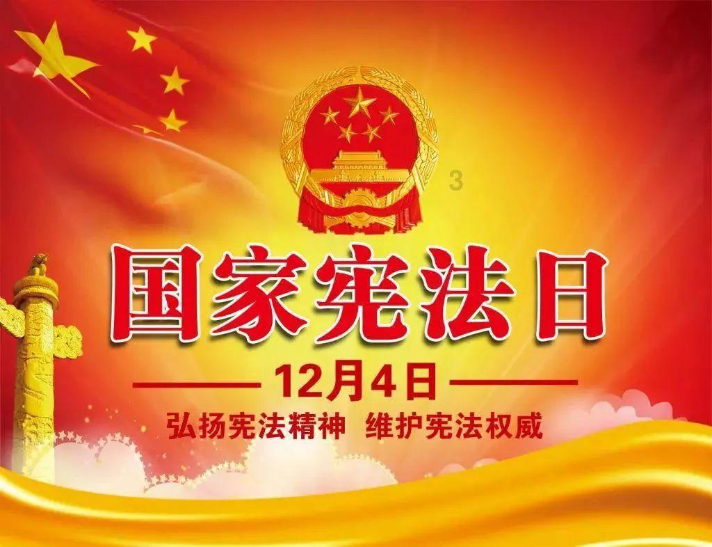 小长颈鹿逃离