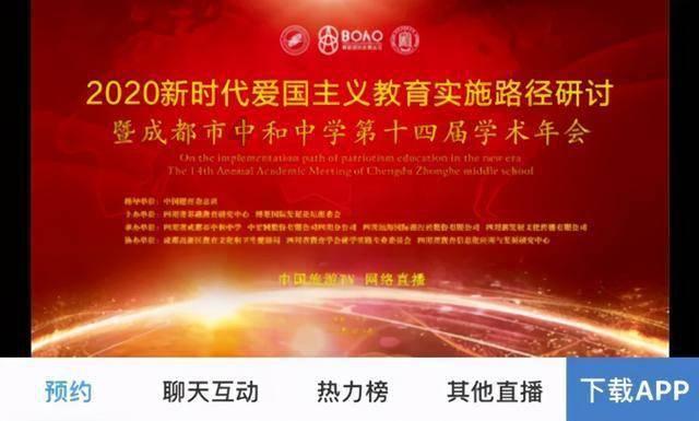 拯救巧虎2
